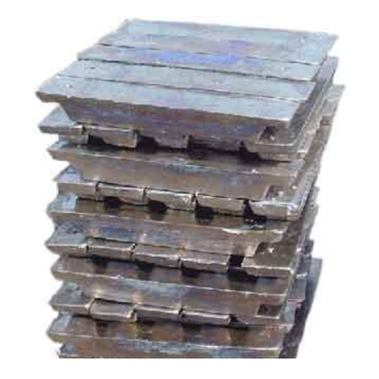 99.99% Pure Lead Metal Ingot