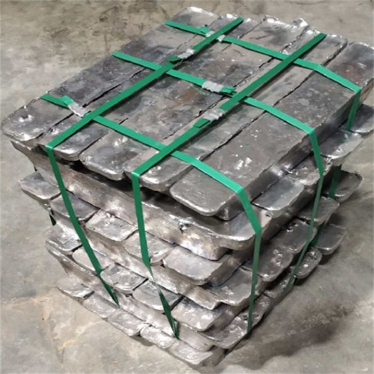 99.99% Pure Lead Metal Ingot