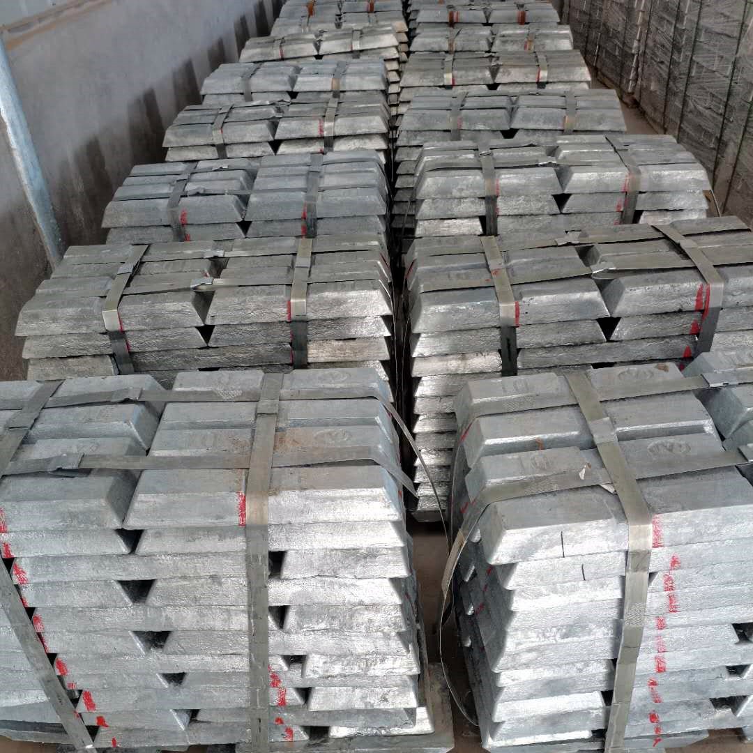 SHG ZINC INGOT 99.995%
