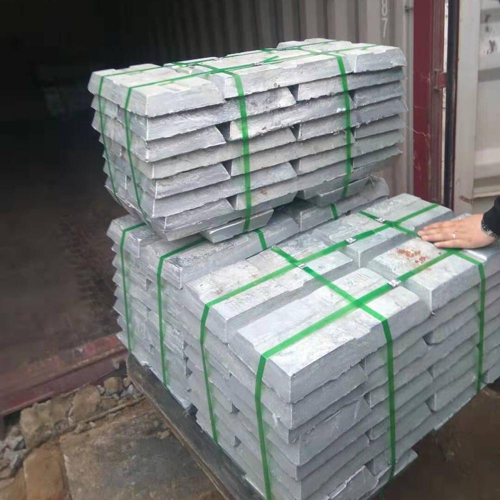 SHG ZINC INGOT 99.995%