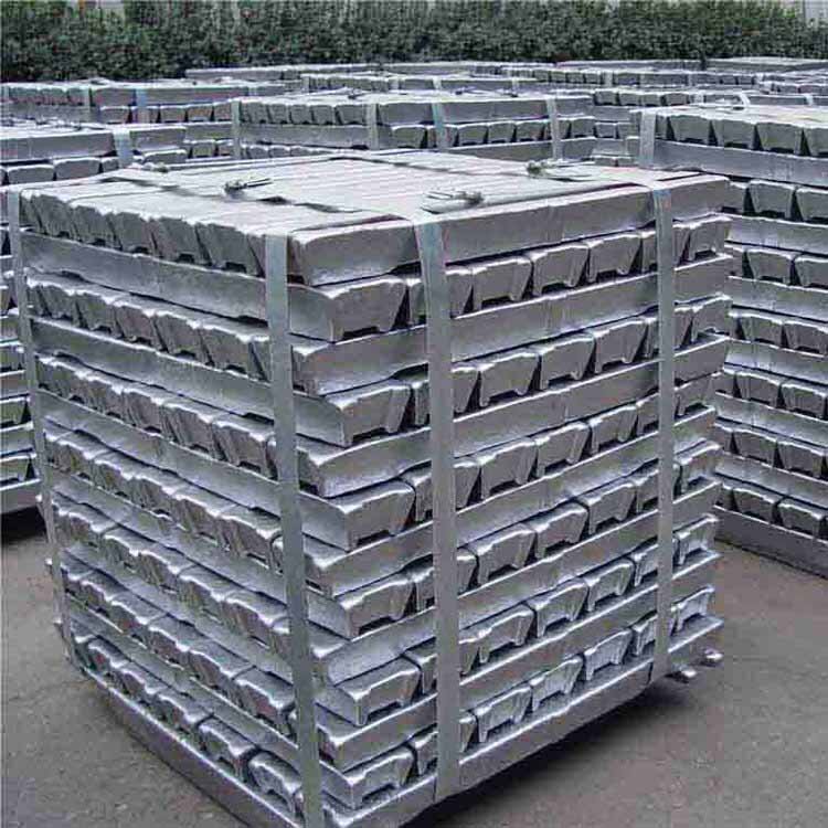 aluminum ingot