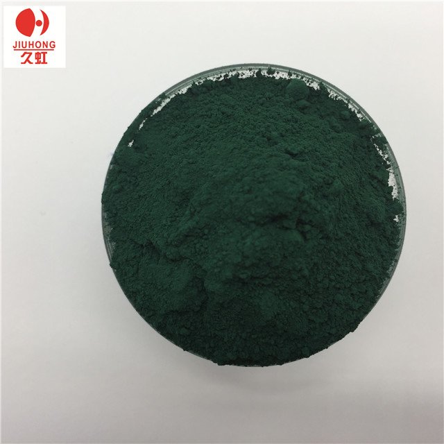 Inorganic Pigment Iron Oxide Powder FE2O3 for Coating Leather Paint Concrete Use Also Known as Ferric Oxide