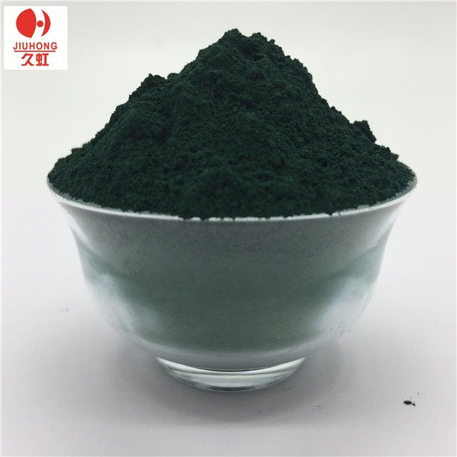Inorganic Pigment Iron Oxide Powder FE2O3 for Coating Leather Paint Concrete Use Also Known as Ferric Oxide