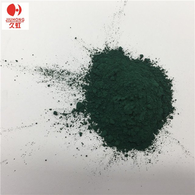 Inorganic Pigment Iron Oxide Powder FE2O3 for Coating Leather Paint Concrete Use Also Known as Ferric Oxide