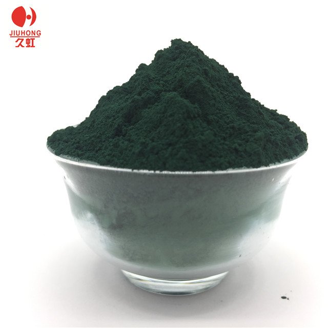 Inorganic Pigment Iron Oxide Powder FE2O3 for Coating Leather Paint Concrete Use Also Known as Ferric Oxide