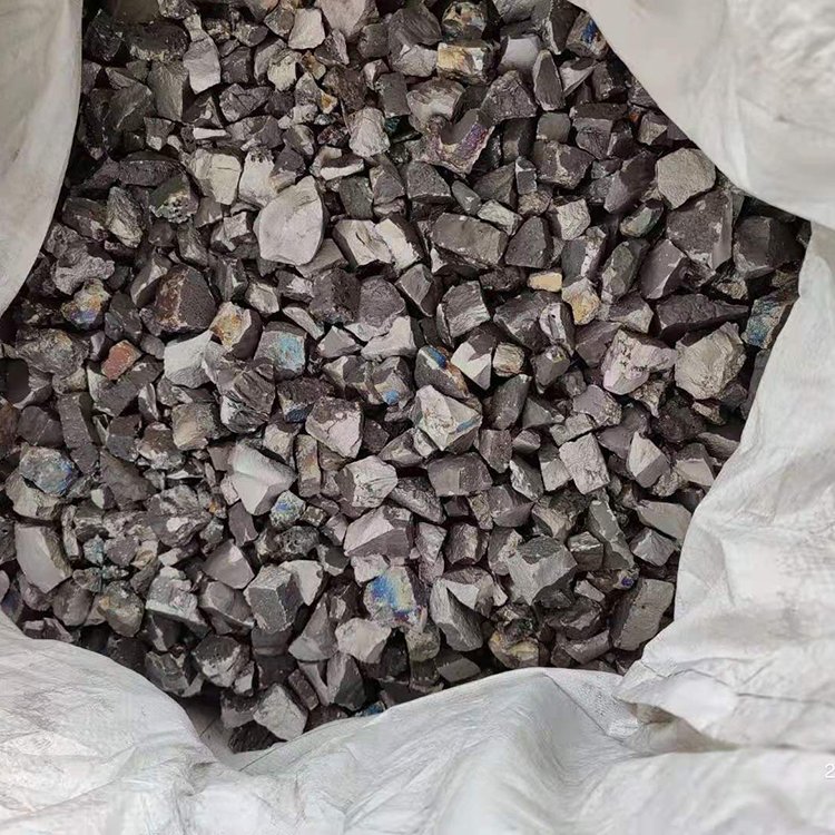 Sales Welding Flux Powder Fenn 88% Ferromanganese Iron Price Of Ferromanganes