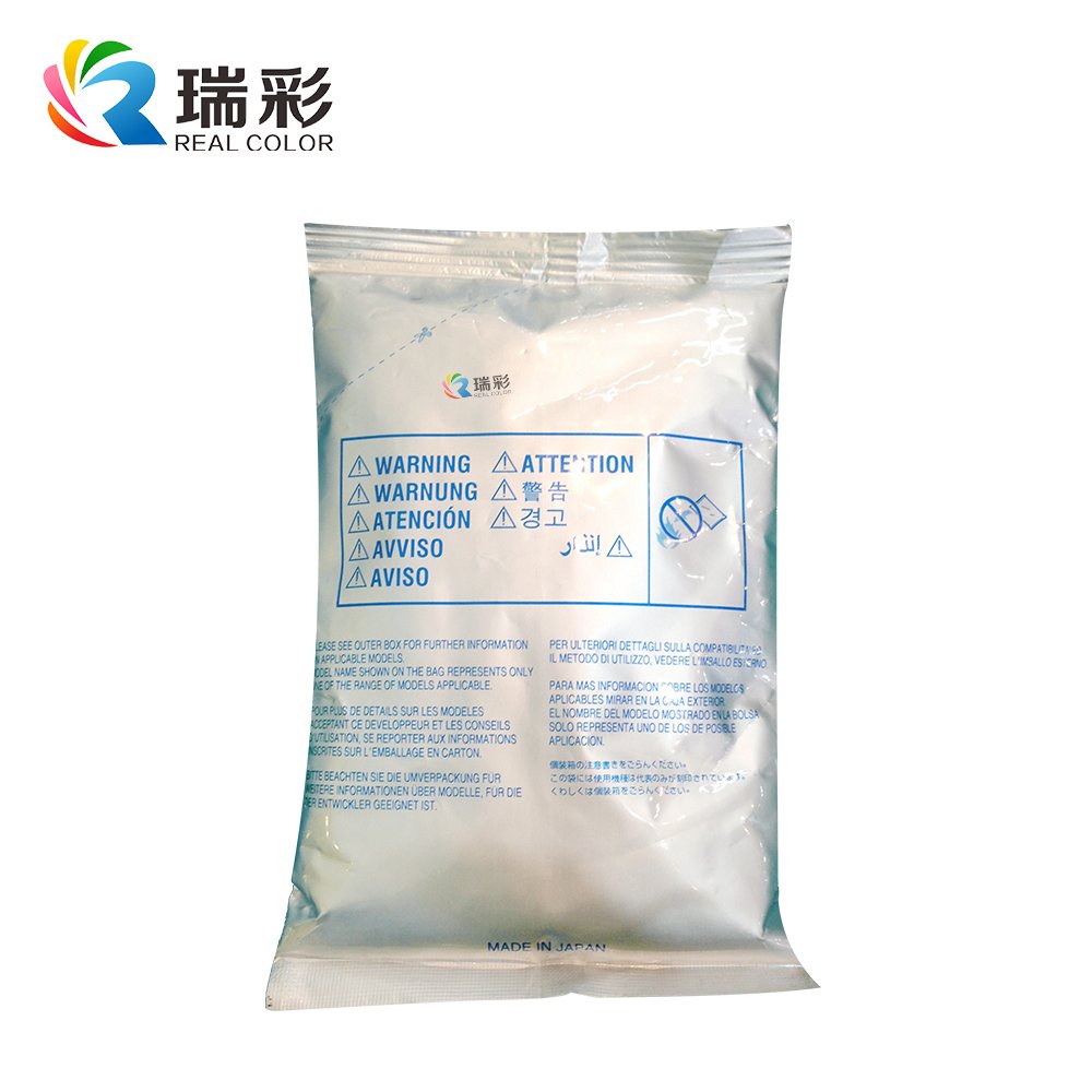 Compatible for Toshiba ESTUDIO 2051c 2551c 2050c 2550c Copier Developer T-FC30