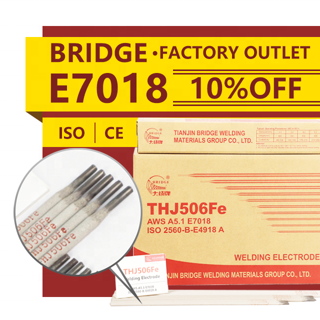 Bridge Brand Iron powder type basic electrode AWS A5.1 E7018 WELDING ELECTRODE