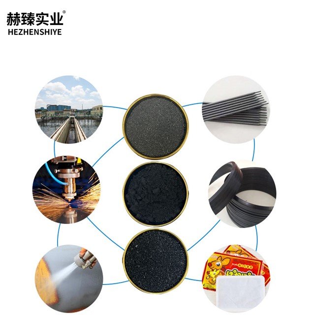 Chinese factories provide high quality bulk iron powder for derusting by sandblast sewage treatment