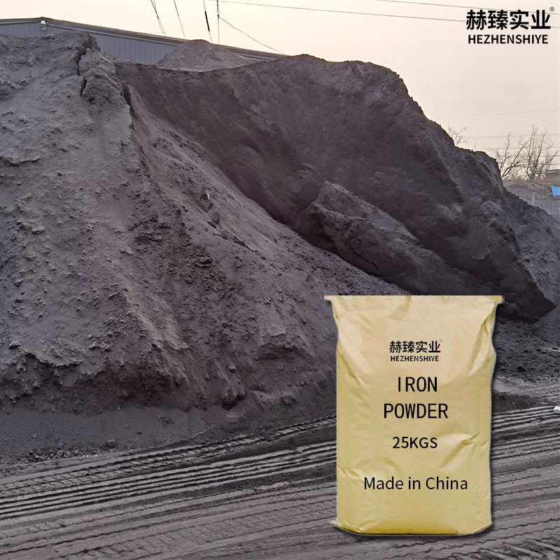 Chinese factories provide high quality bulk iron powder for derusting by sandblast sewage treatment