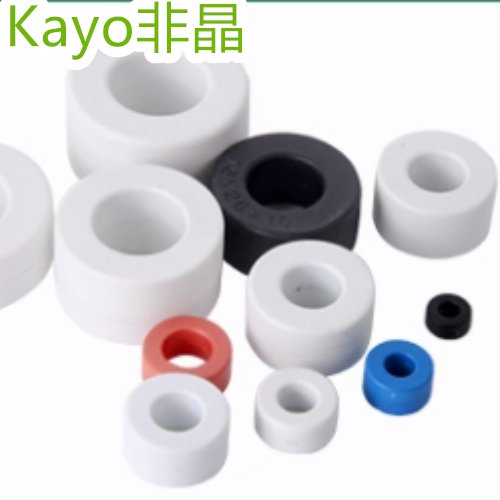 has excellent frequency characteristic Health Ring High Performance Filter Inducdance Iron Core