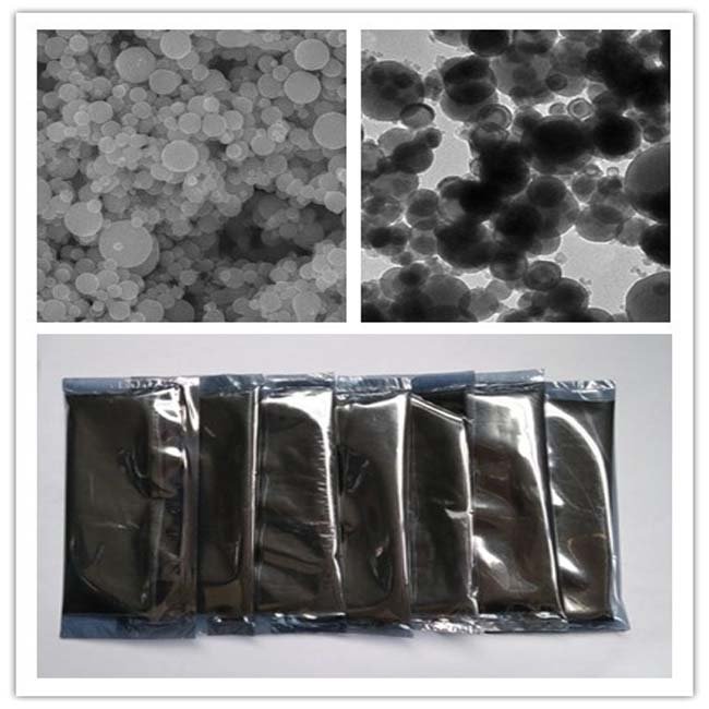 CAS 7439-89-6 Iron Nano Powder ( Fe, metal basis, 40nm, 99.9% )
