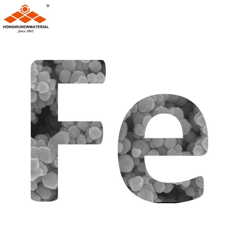 CAS 7439-89-6 Iron Nano Powder ( Fe, metal basis, 40nm, 99.9% )