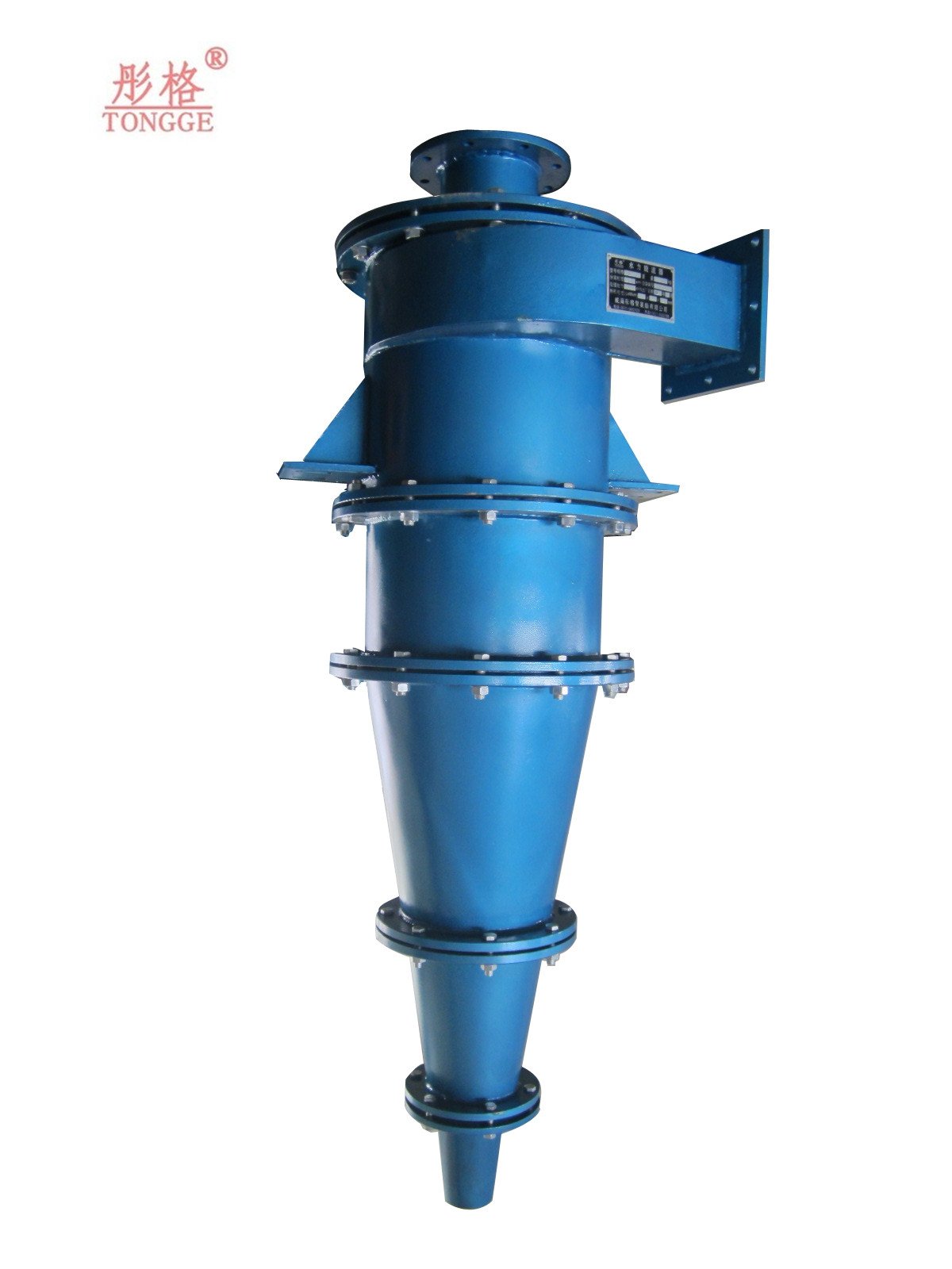 Good Price Gravity Separator Hydrocyclone Hydro Cyclone Filter Mineral Separator Cyclone For Iron Ore