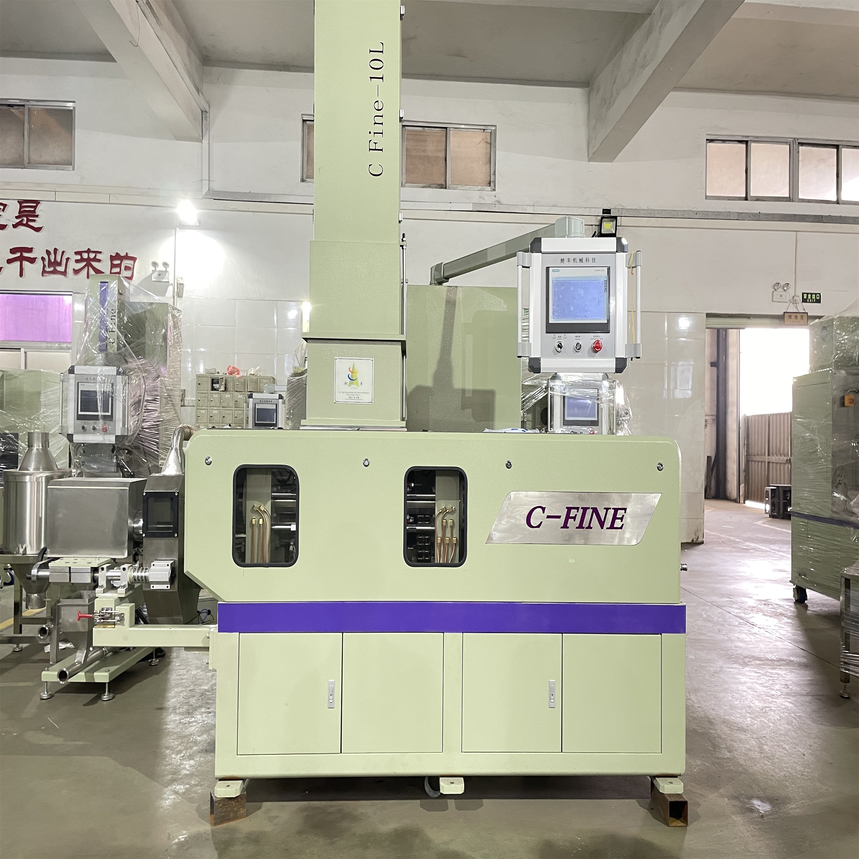 CF-15L80Z2.0T all-in-one Iron metal powder with binder open mixing mill machine for MIM feedstocks producing