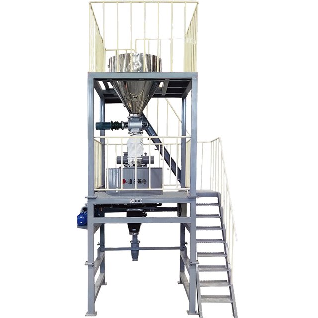 Intelligent control high-efficiency Vibrating Magnetic Filter,strong magnetic field separators for material purification.