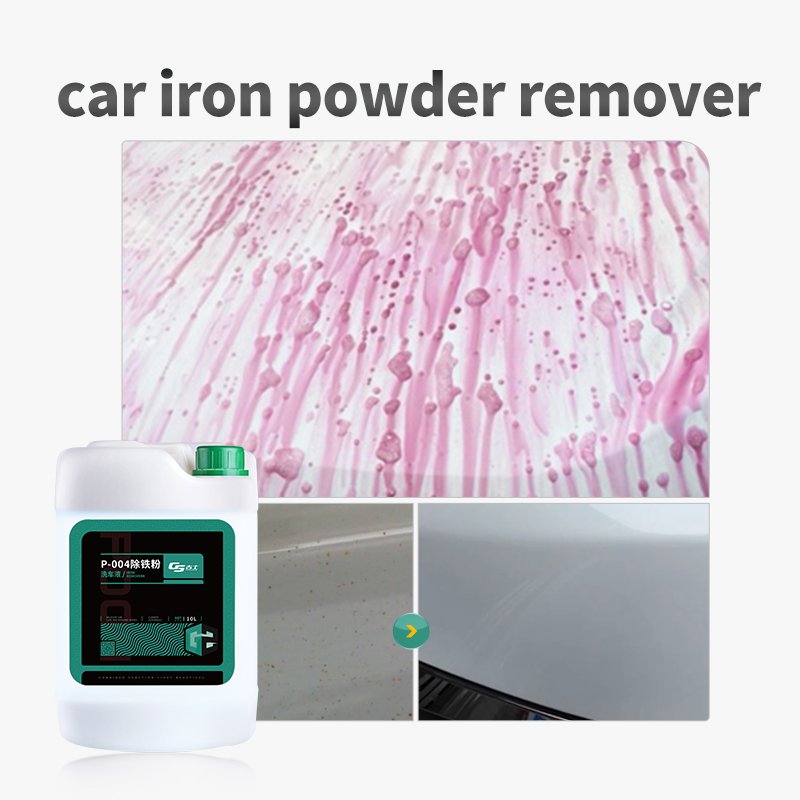 GS car iron powder remover Neutral car wheel and rim cleaning liquid car maintenance products