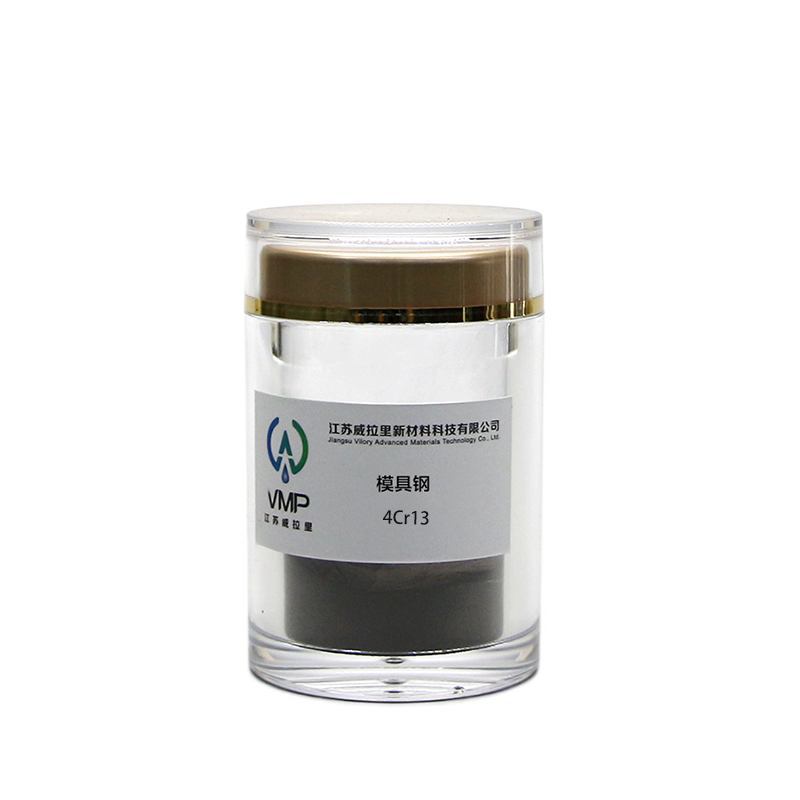 420 Powder AM Nitrogen PSD (15-53um)/(20-60um)