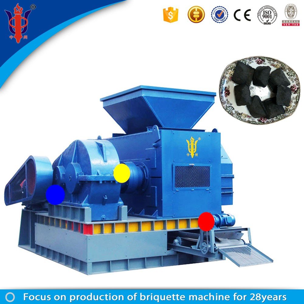 Here is factory manufacturing DRI/ sludge Iron Powder Ball Press Machine