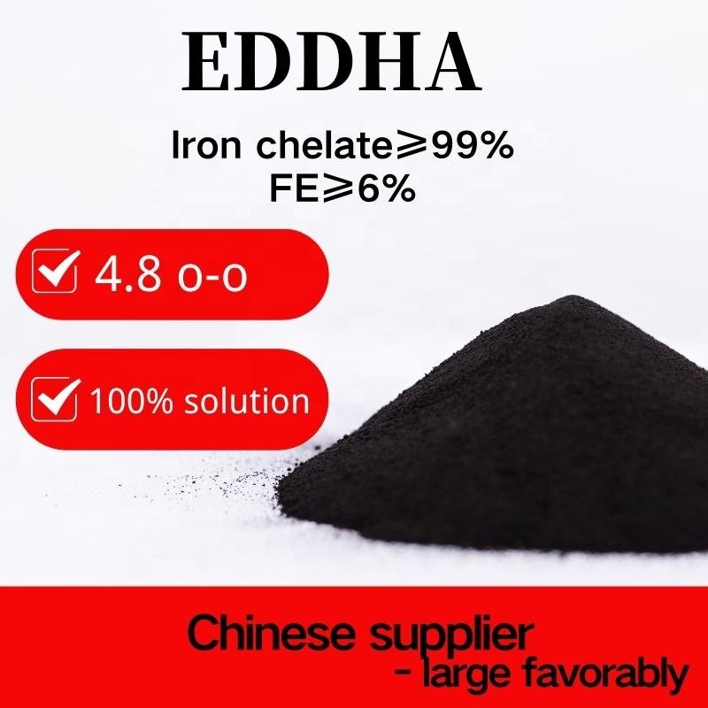 EDDHA Fe 6% Chelated Iron Fertilizer 16455-61-1 100% Water soluble Iron Micronutrient Fertilizer