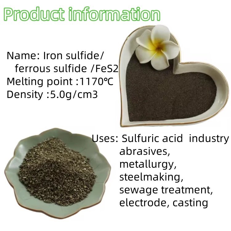 Good price 10-20mesh FeS2 sewage disposal pyrite stone price sewage disposal Iron disulfide pyrite ore for abrasive grinding