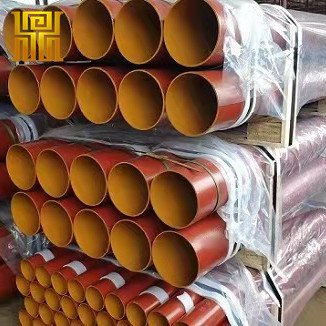 Plumbing materials pipe epoxy liquid coating