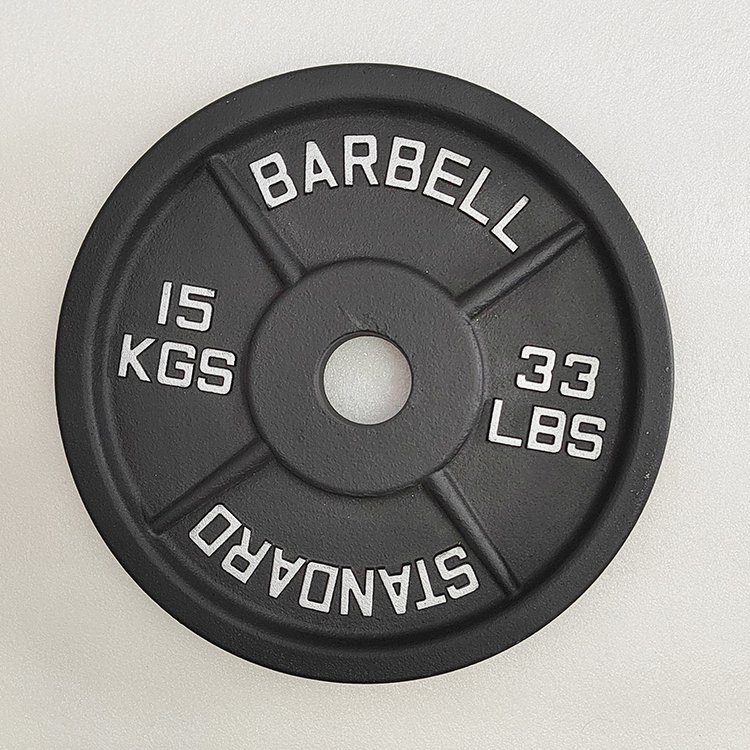 2 Inch 50mm Black Powder Coated Powerlifting Barbell Standard Cast Iron Weight Plates