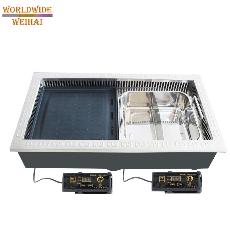 Commercial Stainless Steel Indoor Smokeless Large-sized Iron Pot Stewing Hot Pot Stove Dining Table