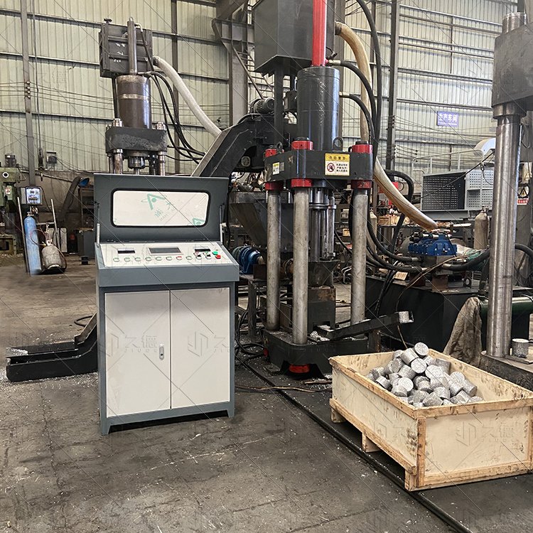 Hydraulic Iron Powder Briquette Machine Metal Chips Briquetting Press Machine for Aluminum