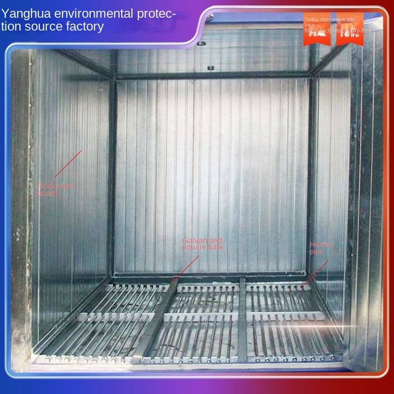 Metal Electrostatic Manual Spray Painting Powder Coating Machine Iron Hot Product 2019 Provided Powder Coating Oven for Sale