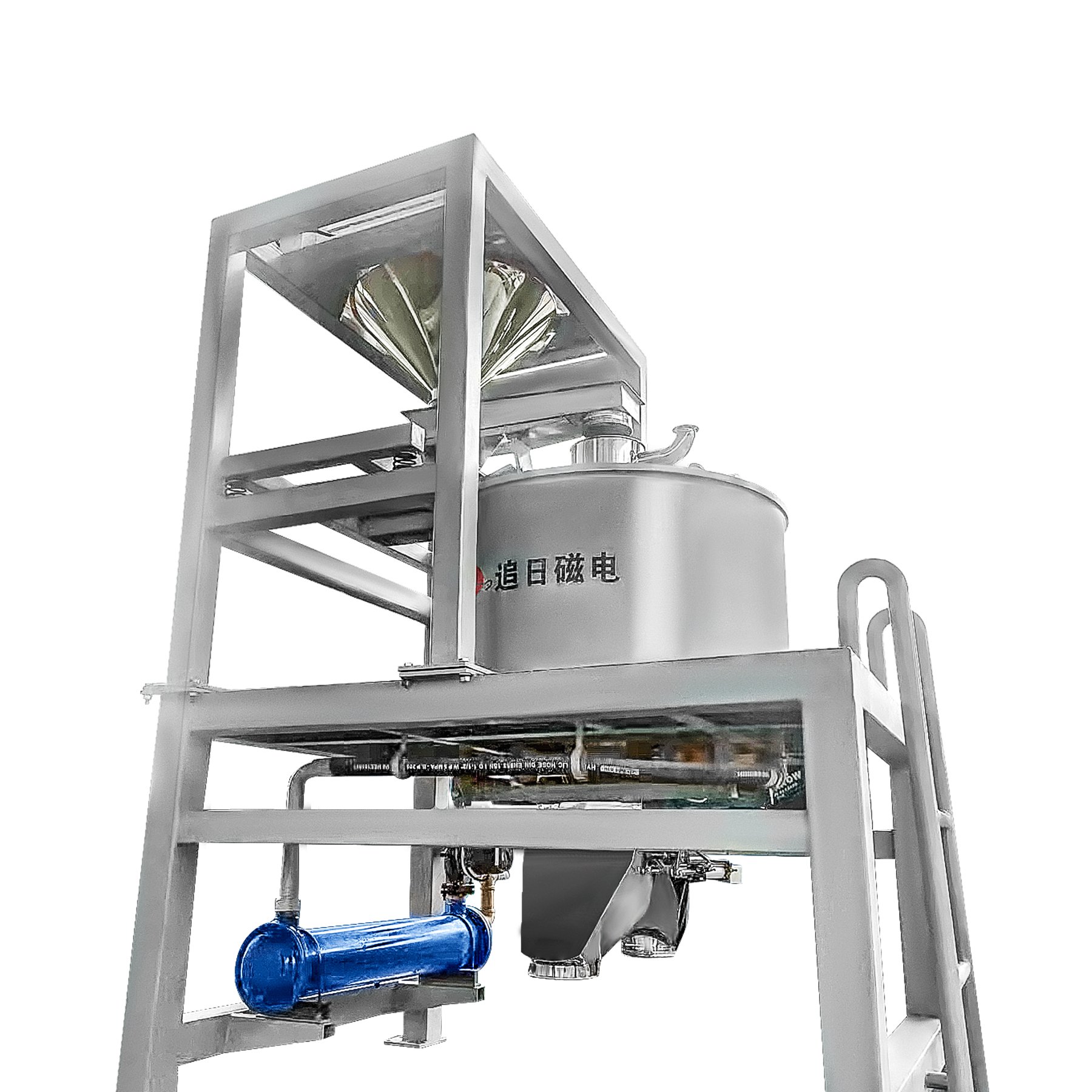continuous dry ring iron ore processing plant powder magnet laboratory over belt wet electromagnetic elutriation separator