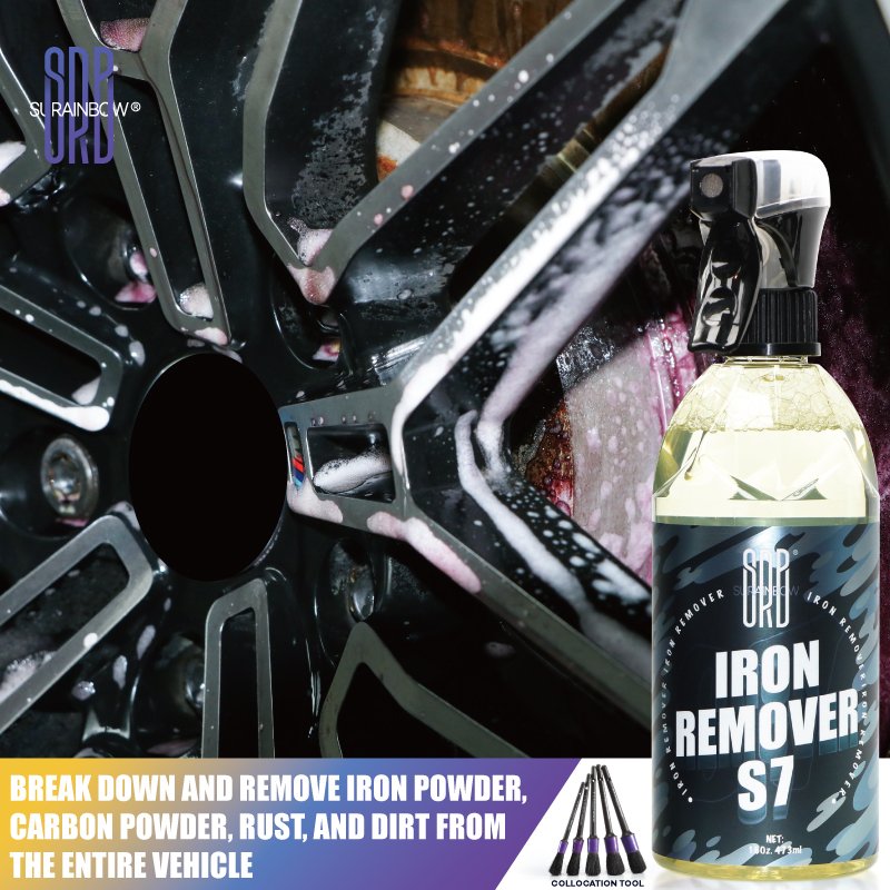 SRB Hot selling Products Iron Remover s7 effectively break down and remove iron powder