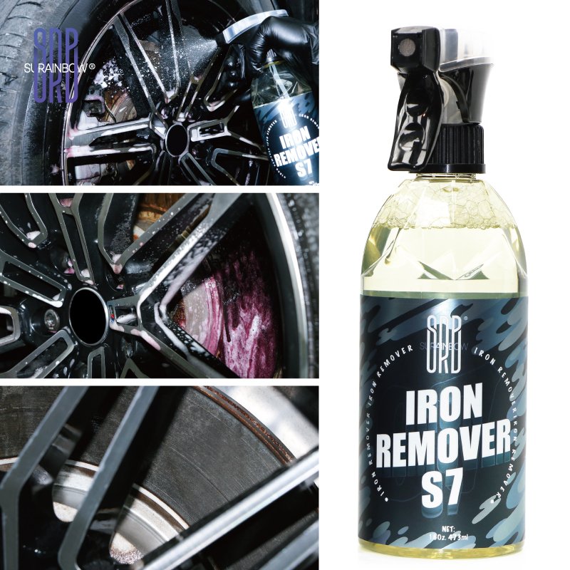 SRB Hot selling Products Iron Remover s7 effectively break down and remove iron powder