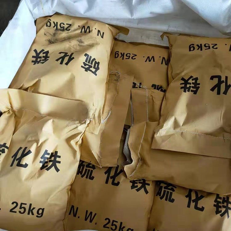 Rauta Sulfidi Lump Grain Granule Ijzersulfide Iron Ferro Sulphur, Granule Solid Black Powder Ferro Sulphur