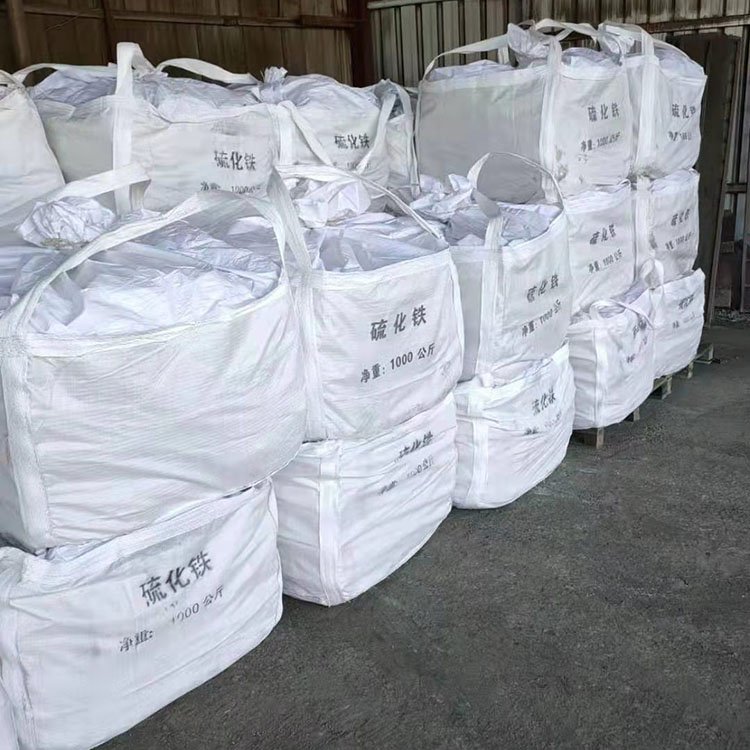 Rauta Sulfidi Lump Grain Granule Ijzersulfide Iron Ferro Sulphur, Granule Solid Black Powder Ferro Sulphur