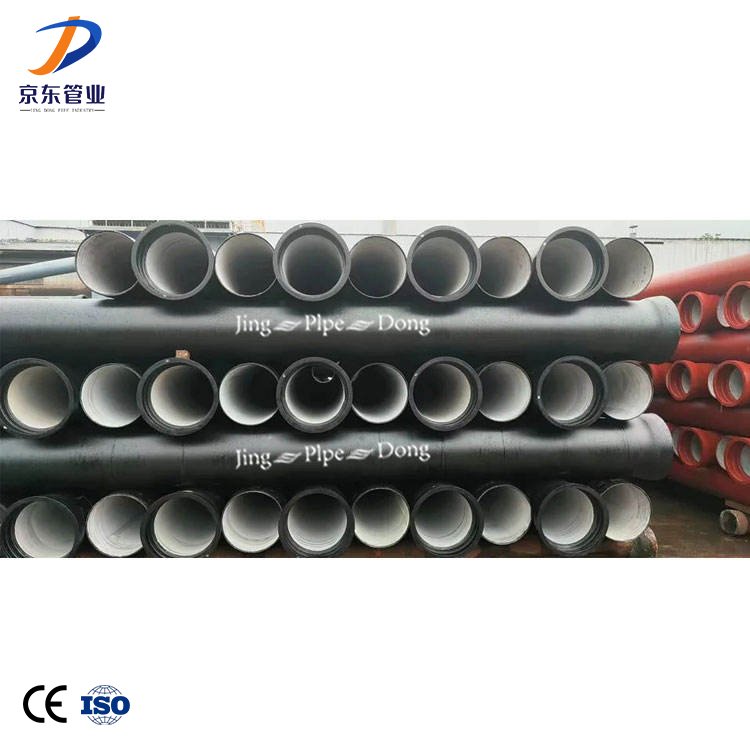 Epoxy coal tar paint cast iron pipe EN598 C25 DN500mm ductile iron pipe ductile iron pipe pricing
