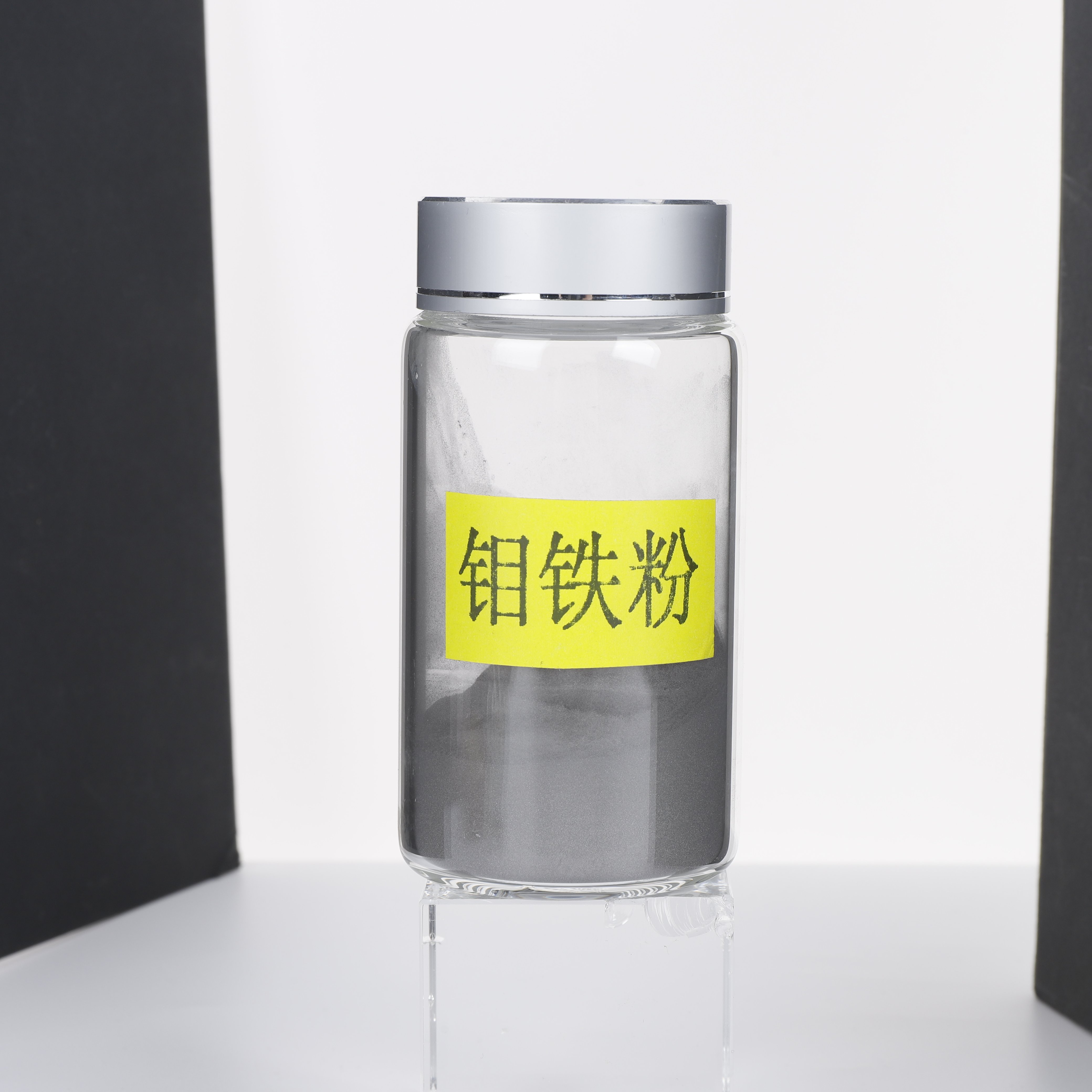 Alloy powder metal molybdenum iron alloy powder metallurgy iron powder
