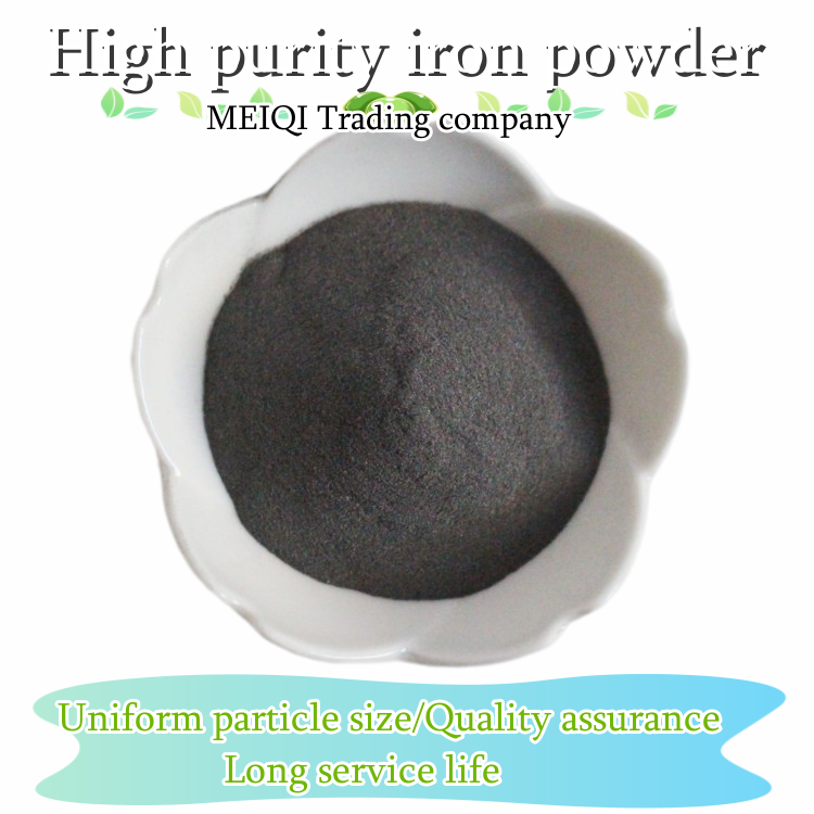 40-200mesh pure metal iron ore powder Counterweight iron sand Sewage treatment powder metallurgy iron powder for pressing
