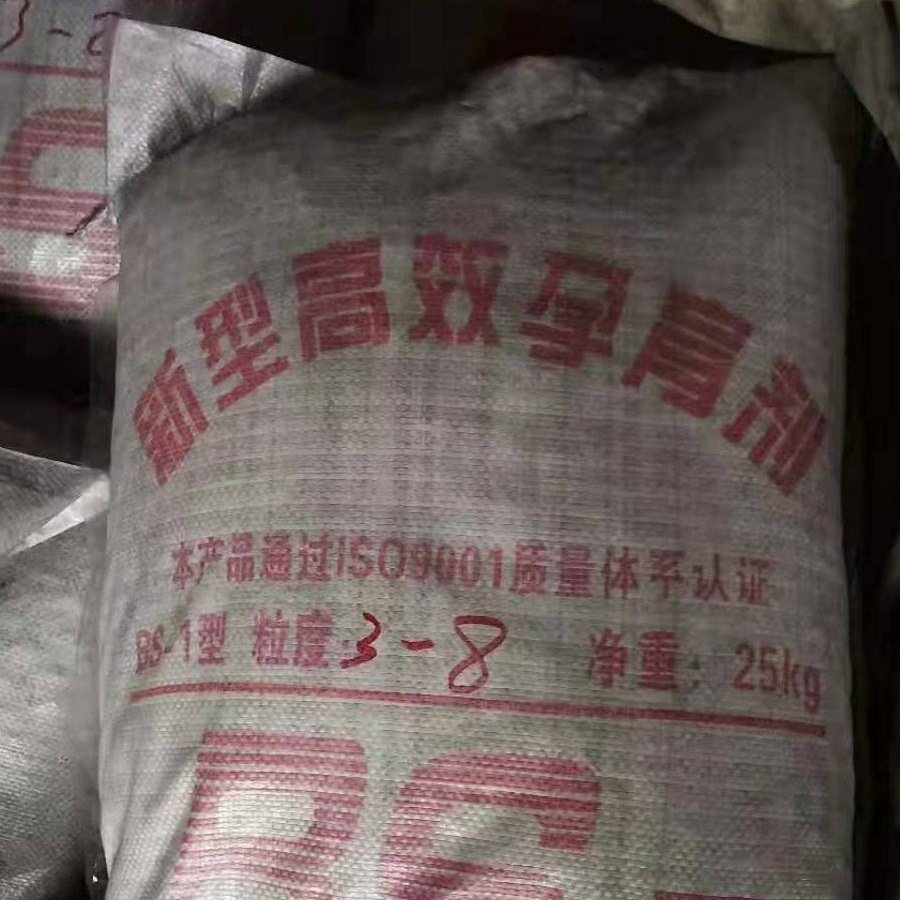 Spot Quality Assurance Casting Iron Use Fesi 75/65/72