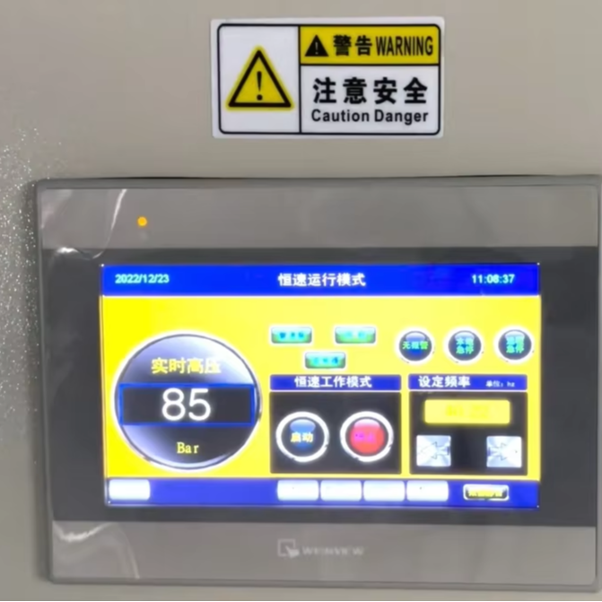 Factory vacuum water atomization powder equipment powder metallurgical machine copper gold iron powder making machine