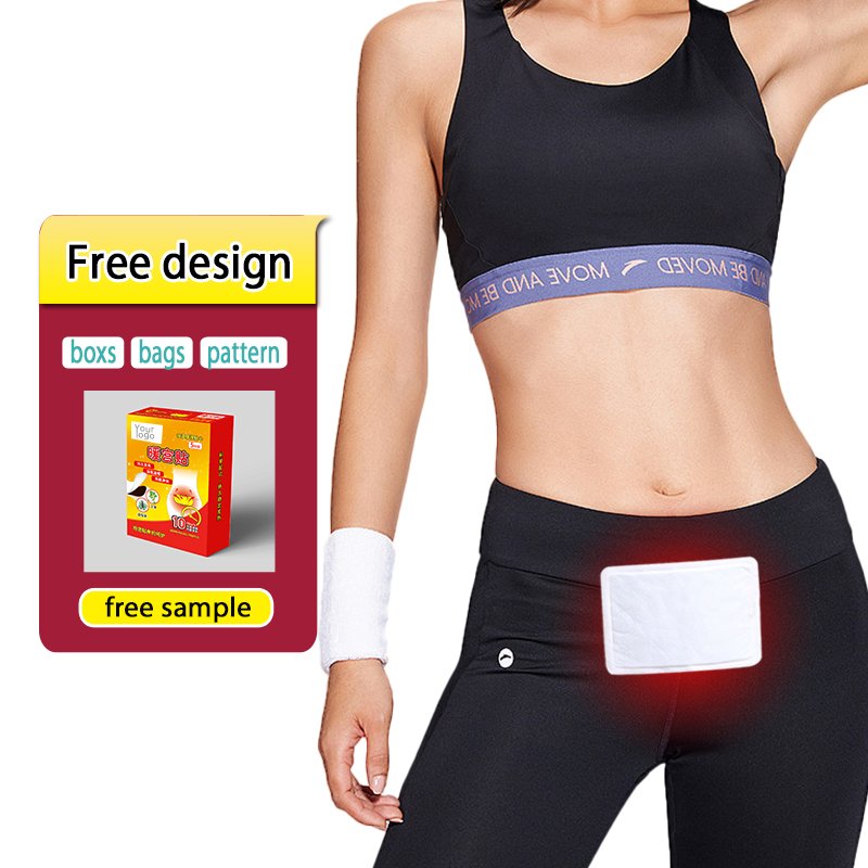 New products 2024 Keep body warm instant heating pad products iron powder heat patch custom Hand & Body Warmers