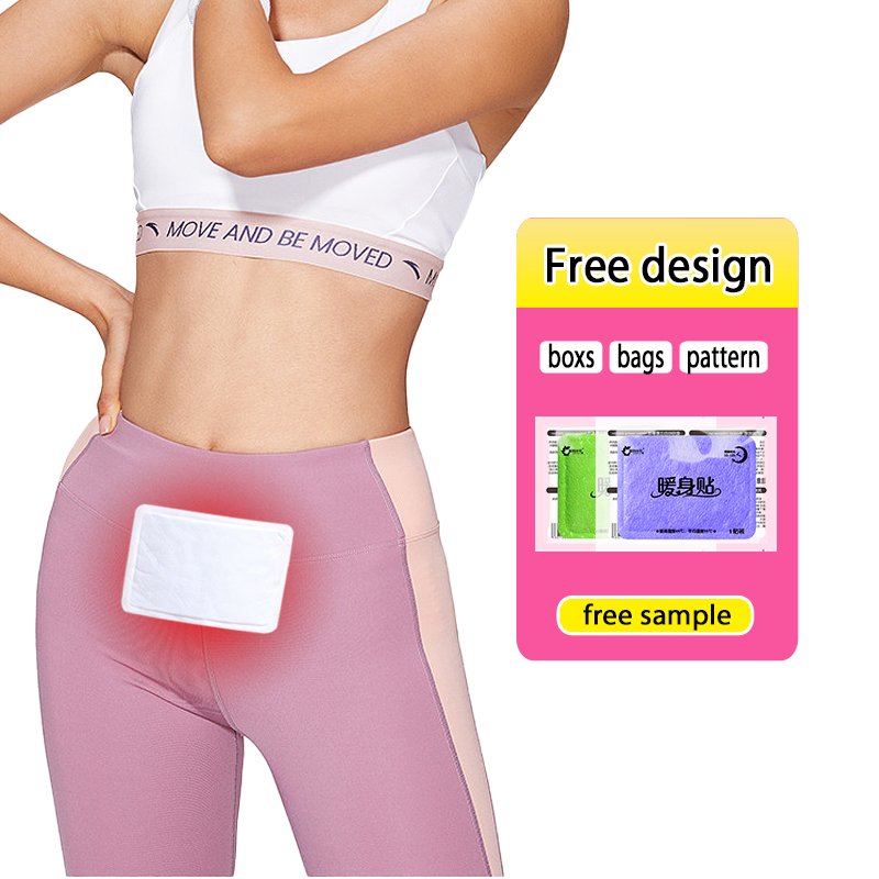 New products 2024 Keep body warm instant heating pad products iron powder heat patch custom Hand & Body Warmers