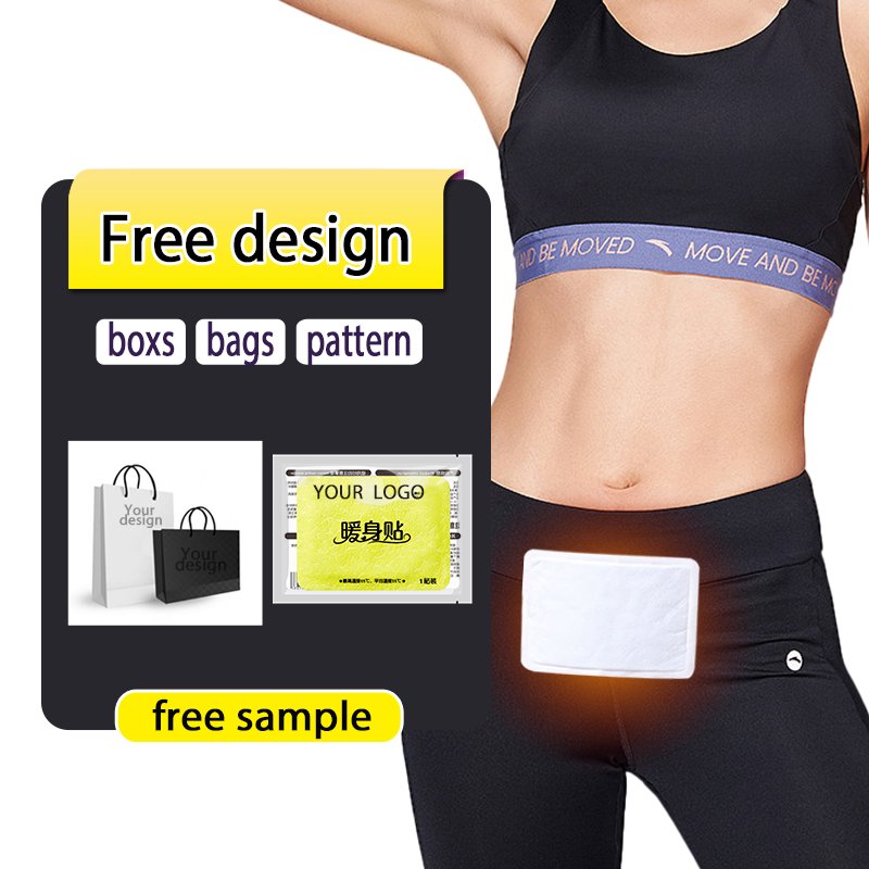 New products 2024 Keep body warm instant heating pad products iron powder heat patch custom Hand & Body Warmers