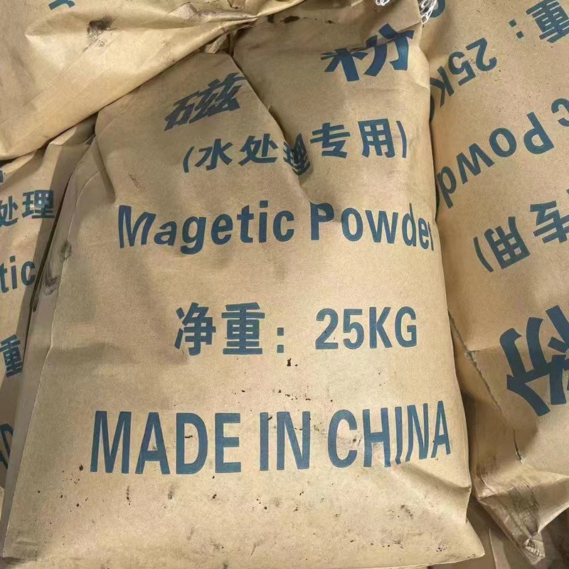 High Quality Magnetic Iron Powder Fe3O4 For Coal Washing Plant Heavy Medium Powder For Water Treatment
