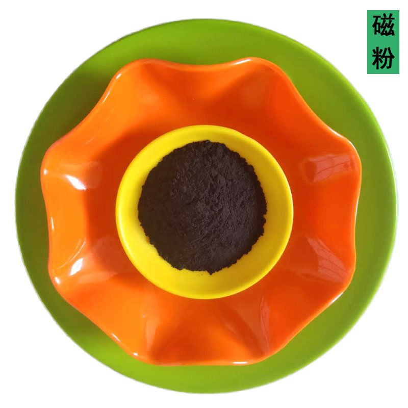 High Quality Magnetic Iron Powder Fe3O4 For Coal Washing Plant Heavy Medium Powder For Water Treatment