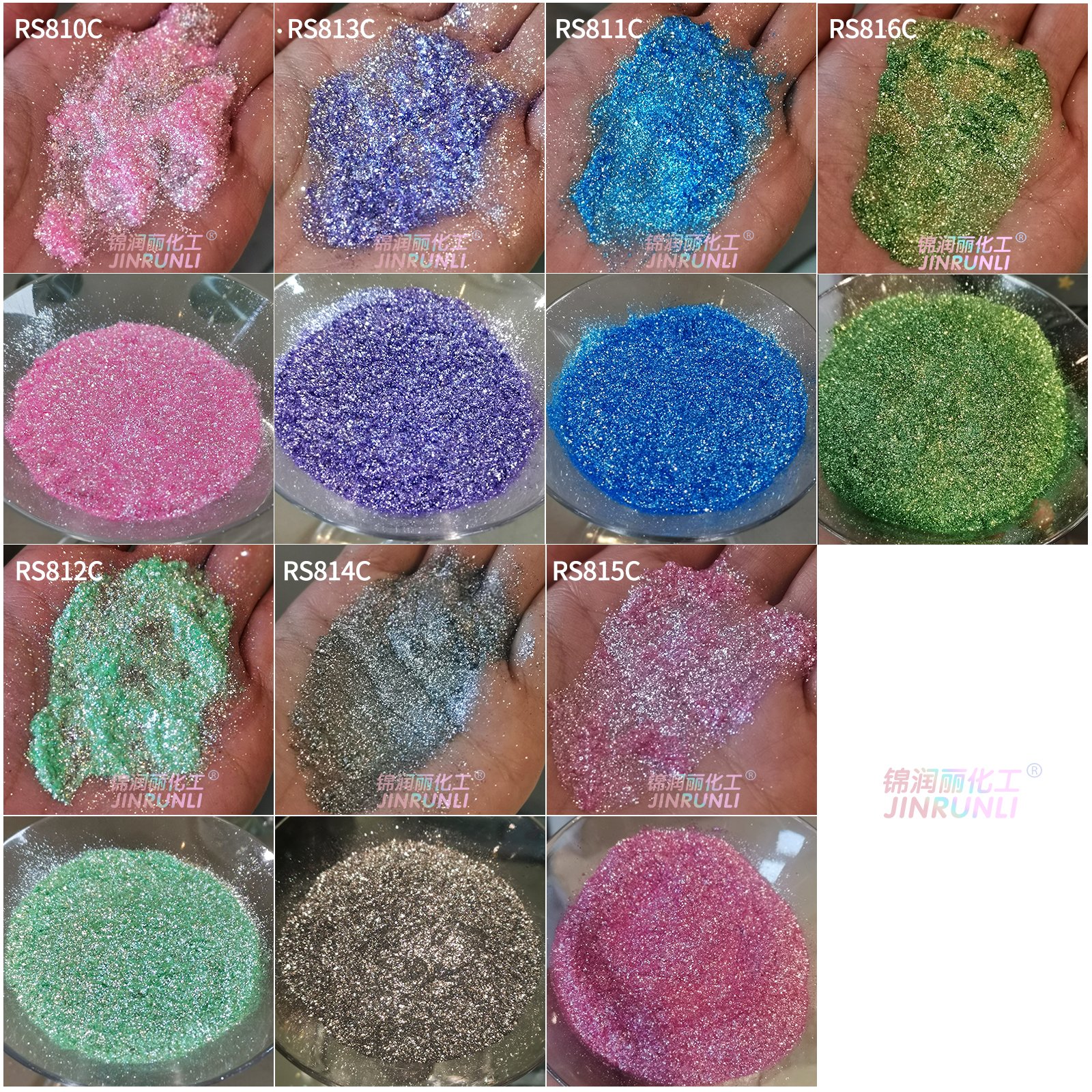 Diamond Effect Cosmetic Glitter Powder Pigment for DIY Nail Art and Makeup