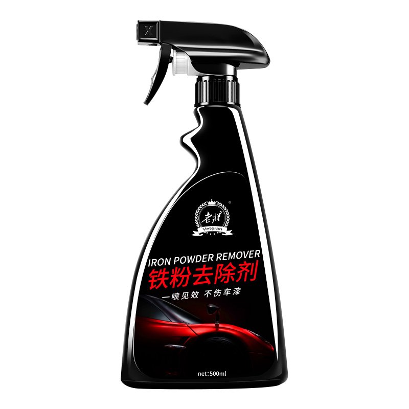 Hot car iron powder remover 500ML body metal rust inhibitor Aluminum wheel rust inhibitor car care products
