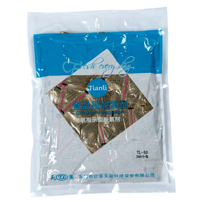 oxygen absorber indicator Includes pink O2 indicator line High Quality Iron Powder 30CC Oxygen Absorber indicator