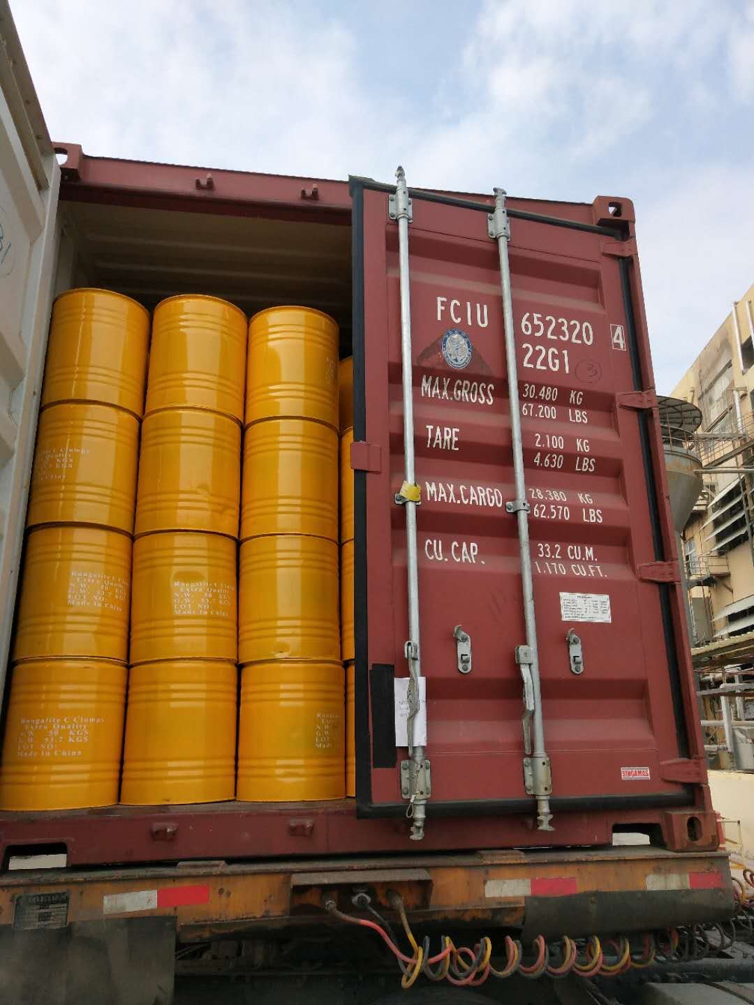 Textile Auxiliaries Sodium Formaldehyde Sulfoxylate ( rongalite c ) bleaching agent powder / lump formaldehyde sodium bisulfite