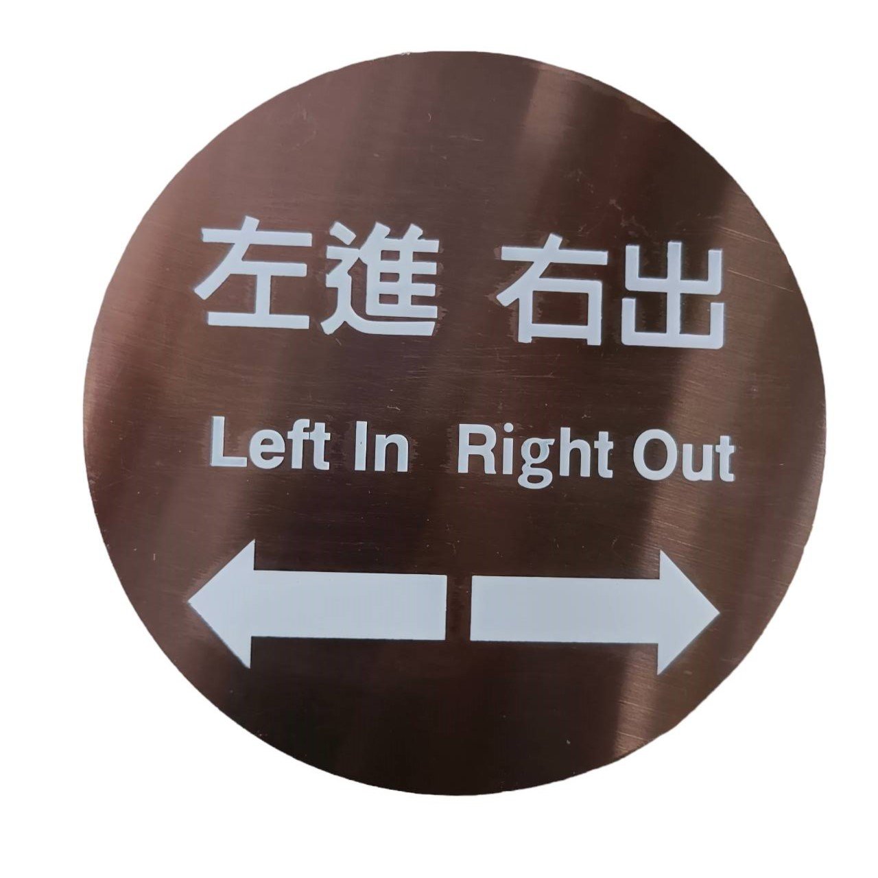 High Quality All Kinds Residential Number Board Signs Outdoor Hotel Directory Sign